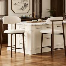 2-Piece Modern Upholstered Counter-Height Bar Stoolswith Metal Legs, Beige Indoor Home Bar Furniture ForKitchen Island, Dining Room - 2pcs Beige Seat + Walnut-grain Metal Leg - View 2
