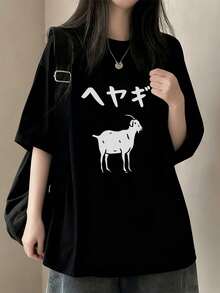 Vintage Loose Round-Neck Casual Versatile Japanese-Style Sheep Print Short-Sleeve T-Shirt, Spring/Summer White Summer Tops - Black - View 1