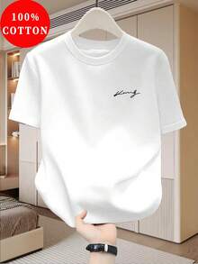 Men Outdoor Tees & Tanks - White - View 1