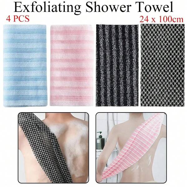 4PCS Exfoliating Bath Towel - Double-Sided Scrubbing And Massage Sponge, Super Soft Striped Design Microfiber Material, Square Shape Suitable For Shower, Unisex, Daily Essential Bathroom Item, Shower Accessory, Fashionable Style, Durable Fabric, Face Towel