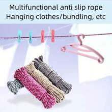 2pcs Drill Multifunctional Colorful Home Clothes Drying Rope Nylon Braided Outdoor Quilt Line Garden Storage Heavy Duty Clothesline Camping Backyard Laundry Organizer - Multicolor - View 3