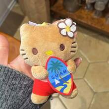 1 pieza Muñeco de peluche de surfista con patineta y falda de césped, colgante de peluche KT, regalo de San Valentín, accesorio para mochila, llavero - Multicolor - Ver 4