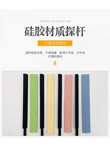 New Western Flute Cleaning Rod, Powerful Water-Absorbing Cleaning Stick, Cleaning Cloth, Silicone Inner Wall Probe - Pink Cleaning Cloth - View 3