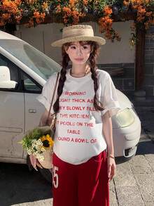 Women's Casual Knit Round Neck Drop Shoulder Short Sleeve T-Shirt Top, Lightweight Summer Fashion T-Shirt - White - View 2
