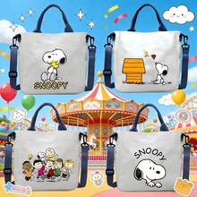 SNOOPY 1個史努比主題帆布斜背包，配可調節帆布肩帶與黑色金屬扣環，實用且具裝飾性，適合日常出遊與短途通勤，可收納手機、錢包及其他小型個人物品，學生季、節日、生日禮物的理想選擇 - 查看 6
