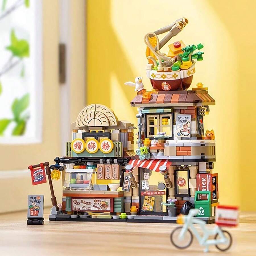 Street Scene Store Building Blocks Toy, Street Scene Model Mini Architecture Set, Food Theme Collectible Building Blocks Toy, Creative MOC Store Building Model Set, Desktop Decoration, Gift For Adults And Friends, 700+ Pieces