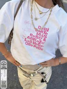 Women T-Shirts - Bank** - View 1