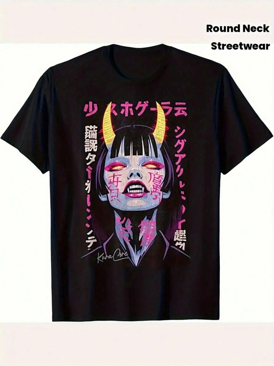 VintageItem Picture Mens Cyberpunk Anime Graphic T Shirt Japanese   Street St (2)Summer Tops - Black - View 1
