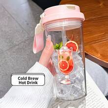 1個/5個 500ml 塑料咖啡外帶杯，清新葡萄柚雞尾酒印花，翻蓋蓋與攜帶繩。適用於冰咖啡、茶和冷飲。明亮的夏季風格禮物，非常適合雞尾酒愛好者、海灘遊客以及在家、辦公室或戶外旅行的日常使用。 - 多色-西柚汁 - 查看 7
