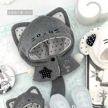 10cm/13cm 娃娃服裝套裝系列，娃娃穿搭服飾，套裝組合，娃娃配件，毛絨玩具衣服，明星粉絲周邊娃娃服，派對贈品，生日禮物(不含娃娃) - 彩色 - 查看 5