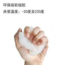 3D小黃鴨造型矽膠模具 DIY迷你鴨樹脂石膏香氛蠟燭裝飾飾品模具 - 小鴨子 - 查看 5