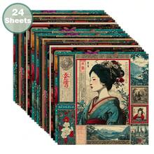 24張 6*6英吋東方復古拼貼剪貼簿/日記紙，日式藝伎/中式紙傘元素，適用於拼貼、摺紙和日記材料，DIY紙、手工剪貼簿、子彈日記、賀卡、禮物包裝和家居裝飾 - 方形 - 查看 2