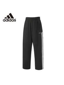 Adidas Men's Summer Thin Straight Leg Sports Pants - Black - View 4