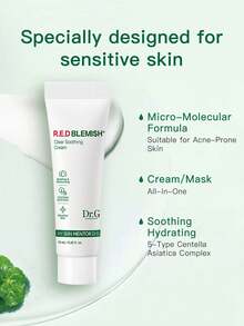 Dr.G Red Repair Cream For Sensitive Skin, Centella Asiatica Hydrating And Moisturizing - 10ml - View 2