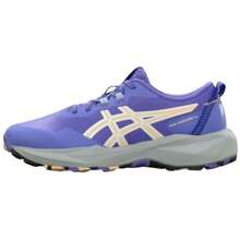 Asics أحذية الجري للأطفال - الأرجواني - مشاهدة 2