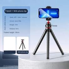 2026 靈活章魚三腳架 適用於 iPhone 智慧型手機 相機 DSLR 2合1設計 附手機支架 側邊冷靴 1/4''螺絲 - 查看 10