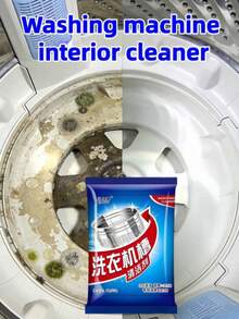 1/2/5/10入 強力洗衣機清潔劑，深層除垢、徹底除垢，適用於各種洗衣機，包括壁掛式洗衣機、脈衝式洗衣機、滾筒洗衣機和舊式洗衣機 - 粉狀 - 查看 2