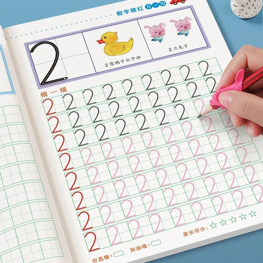0-100 Number Tracing Book, Suitable For Children 3 Years And Older, Preschool Learning Activity, Kindergarten And Home Education Writing Practice Supplies, Learn To Write Numbers, Suitable For Home Supplemental Learning, Back To School Season, Educational Gift For Boys And Girls,Enhancing Creativity, Beautifully Designed - Number Tracing Book (0-100) - View 1