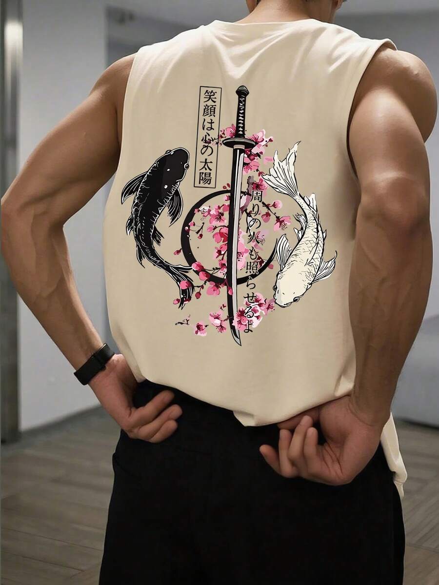 男士夏季時尚百搭錦鯉印花圓領背心 - 杏色 - 查看 1