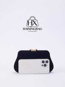 1pc Velvet Box Elegant Clutch Bag, Shiny Metal Decor Evening Bag, Suitable For Formal Dress, Party, Wedding Bridal Wallet, Crossbody - Black - View 4
