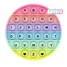 legendstar Juguetes Fidget Educativos para Aprender a Contar Letras y Números, Juegos de Enseñanza de Fonética del Alfabeto ABC, Juegos de Mesa para Practicar Habilidades de Suma y Resta Matemáticas, Regalos de Papelería para Niños de Preescolar de 3+ Años - Multicolor - Ver 15