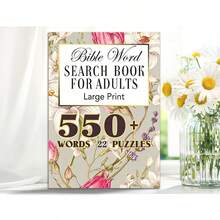 New Adult Word Search Activity Book, Adult Leisure Stress Relief, Brain Exercise, Large Font Printing, Lightweight And Portable, Can Be Used As A Gift (Pen Not Included) - Single Piece - View 2