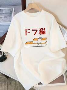 Fashionable Short-Sleeved T-Shirt For Ladies, Cute Little Bear Cool GIRL Letter Print Casual Loose-Fitting Women's 100% Pure Cotton Top, Women's Clothing - White - View 1