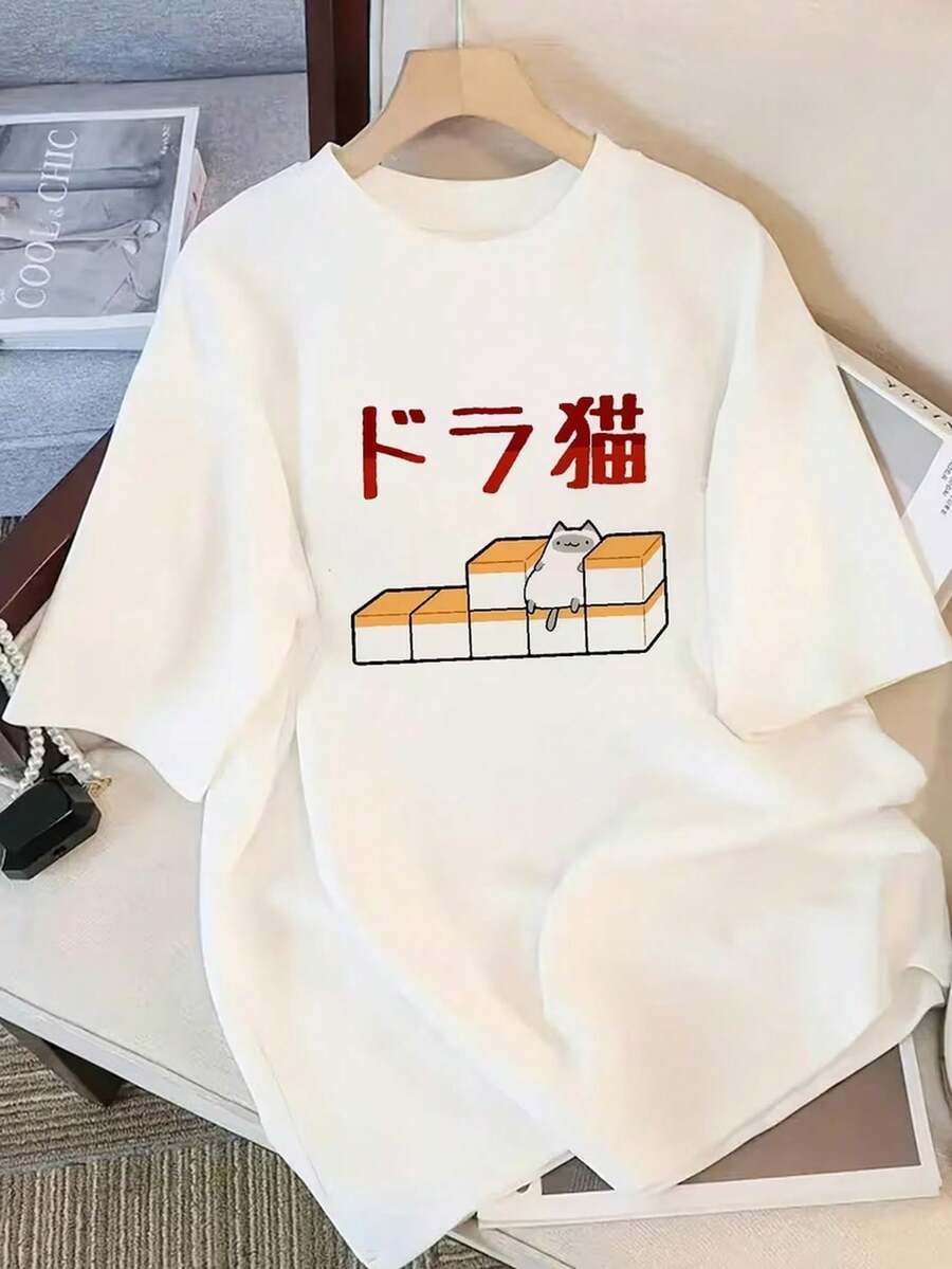 Fashionable Short-Sleeved T-Shirt For Ladies, Cute Little Bear Cool GIRL Letter Print Casual Loose-Fitting Women's 100% Pure Cotton Top, Women's Clothing - White - View 1