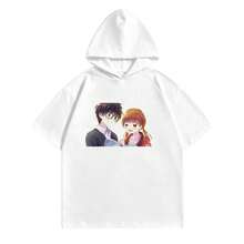 White 14