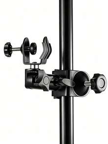 Photography U-Shaped Clamp, Suitable For Tripod, Fill Light, Softbox Umbrella Installation And Fixing, Adjustable - View 1