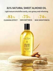 L'Occitane New Almond Shower Oil--250ML 8.4FL.0Z. - Sweet Almond Oil 250ml - View 3