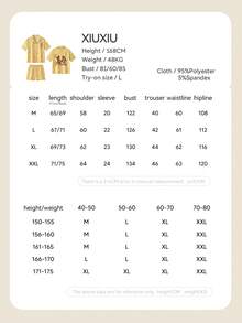Gongdie Disney 2件組迪士尼女款睡衣套裝，夏季柔軟絲滑涼爽荷葉邊飾卡通印花家居服 - 黃色 - 查看 7