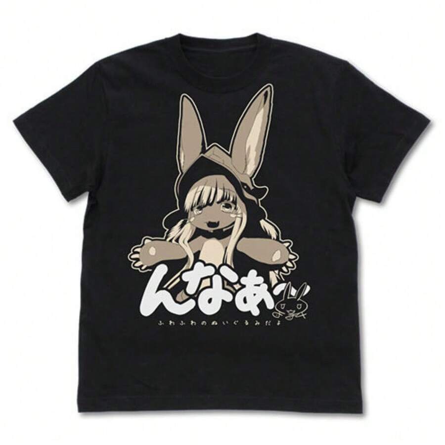 Summer Tops Harajuku Style Pink Anime Characters Casual Oversized Tee T Shirt Summer Outfit Women Tops Short Pants Pattern - Black - View 1
