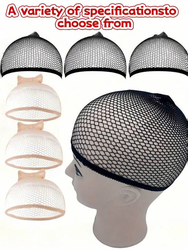1/2/3/5/10 pièces Bonnets de perruque noirs & nude, filets de perruque en maille respirante, bonnets de perruque en maille unisexes, filets de cheveux pour perruque, ensemble de bonnets de perruque en nylon élastique respirant antidérapant noir, bonnets de perruque longs, filets de cheveux élastiques à haute extensibilité et durables, ensemble de soin pour perruque, accessoires de perruque, outils de coiffure, beauté