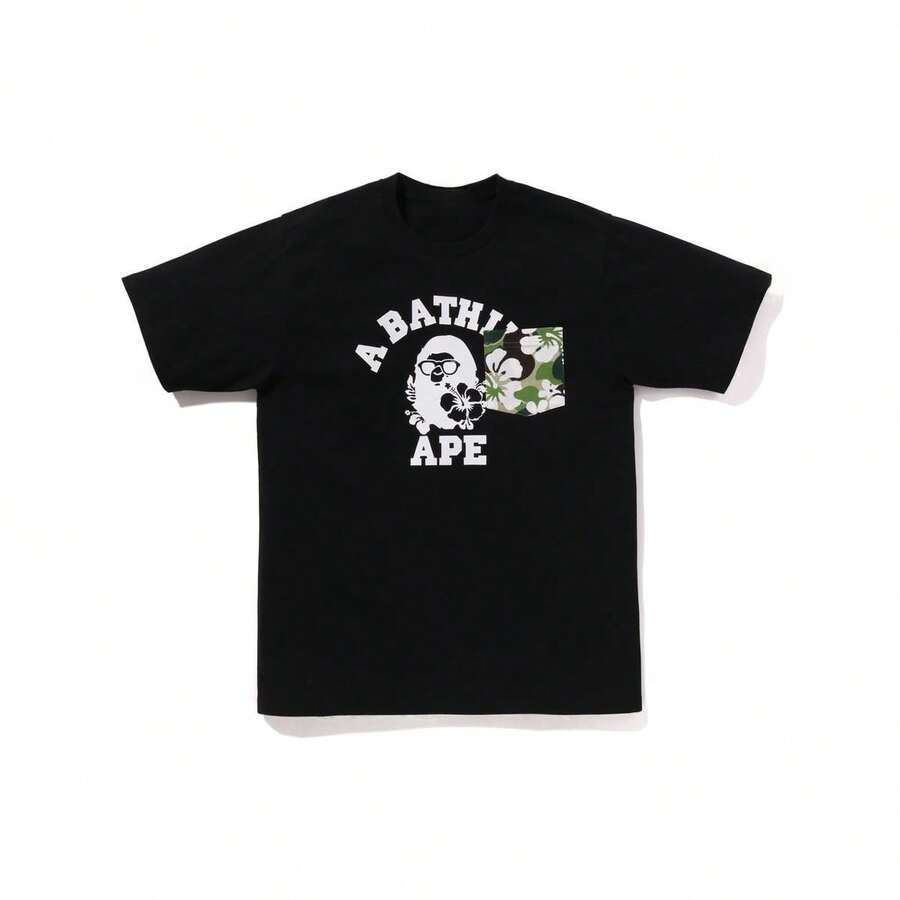 Traditional Camo Design Crew Neck Street Top - Black - View 1