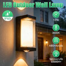CANMEIJIA Modern LED Wall Light, Indoor Wall Light, Outdoor Wall Light, White Light 6500K/Warm Light 3000K, AC85-265, Hardwired Installation, Suitable For Garden, Balcony, Stairs, Garage, Yard, Villa - LED Wall Light - View 17