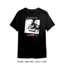 Black 8982