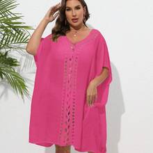 Women's Plus-Size Dress With Hand-Crocheted Floral Patchwork, Loose-Fitting Beach Bikini Cover-Up - White - View 4