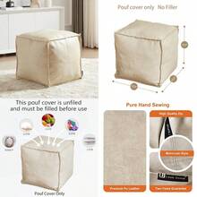 Louis Donné - Funda otomana cuadrada sin rellenar hecha a mano de funda de cojín para silla de piso de almacenamiento puf decorativo para sala de estar y hogar - Beis - Ver 1