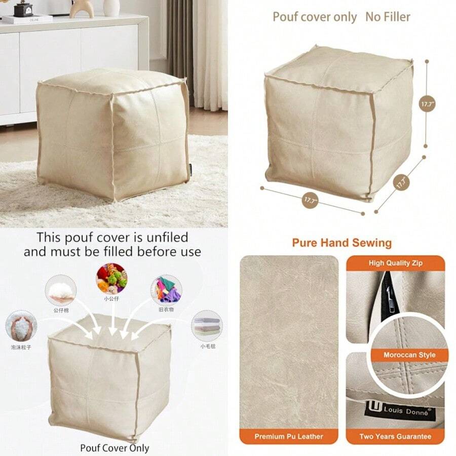 Louis Donné - Funda otomana cuadrada sin rellenar hecha a mano de funda de cojín para silla de piso de almacenamiento puf decorativo para sala de estar y hogar - Beis - Ver 1