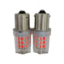 升級版高亮度 LED 前大燈 1156 1157，適用於汽車、卡車、露營車及其他場景，紅/琥珀/白色可選，2入 - 1156 - 查看 14