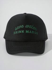 1件 Y2K 女款刺繡「Drink Margs」繩飾海綿網格帽，可調節防曬休閒帽，適合春秋旅行、海邊度假，男款防曬帽，Y2K 風格青年帽 - 網帽 - 查看 18