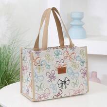 New Thickened Jacquard Knit Fabric Tote Bag, Large Capacity Portable Work/School/Picnic Lunch Bag, Aluminum Foil Lining, Front Zipper Pocket, Lunch Bag, Handbag - Khaki - View 1
