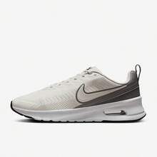 Nike Air Max Nuaxis 新款輕量舒適氣墊跑鞋 FZ2148-002 - 淺灰色 - 查看 2