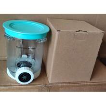 Ice Cream Container DIY Ice Cream Cup Compatible With Swirl NC700 NC701 Series Ice Cream Maker Lid Cup Storage Cup Sealed Jar - Multicolor - View 12