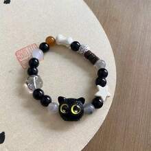 1pc Fashionable Elegant Chinese Style New Multifunctional Cute Black Cat Pattern Woven Bracelet, Suitable For Daily Wear, Unisex - Multicolor - View 12