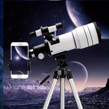 Telescope Minimalist Practical Multifunctional Astronomical - All White - View 7
