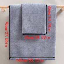 Toalla de casa/toalla de baño de felpa de coral minimalista de unicolor, suave, absorbente y de secado rápido - Gris - Ver 6