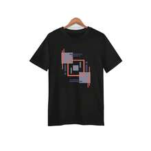 Black 8862