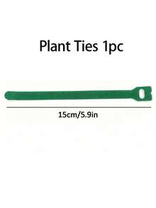 蜂巢式植物攀爬架與防鏽塑膠支撐樁，適用於盆栽藤蔓與花卉，室內外盆栽省空間園藝支撐架 - 多色 - 查看 17